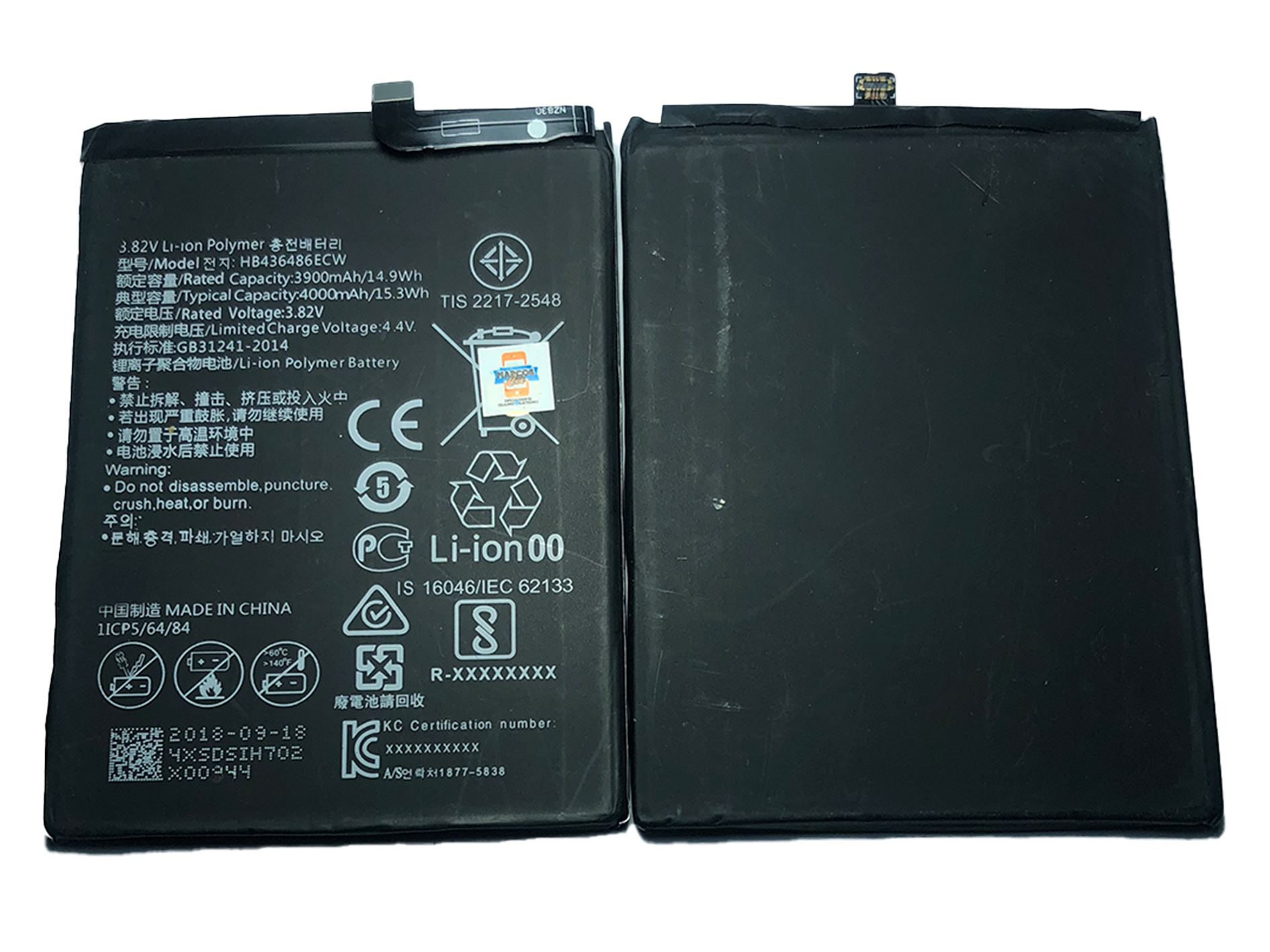 Batería Huawei P20 Pro / CLT-L09